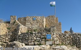 קסטל - המצודה